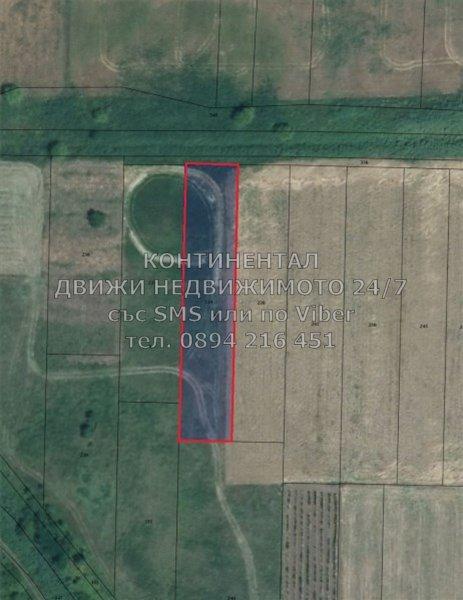 Продавам земеделска земя - 2 дка. -  нива. област Пловдив, с. Йоаким Груево
