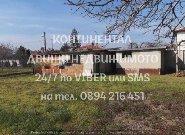 Продавам:    Къща -  150 кв м,  Гредоред,   парцел - 1000 кв.м. област Пловдив, с. Чешнегирово