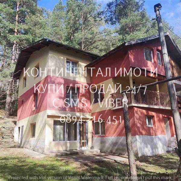 Продавам:    Вила -  210 кв м,  Тухла,   парцел - 350 кв.м. област Пазарджик, гр. Батак