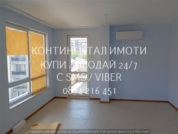 Продавам 2-стаен апартамент -  70 кв м.  Тухла. град Пловдив, Христо Смирненски