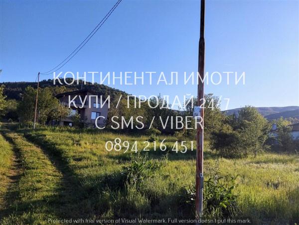 Продавам парцел - 1100 кв.м -  За жил. строителство. област Пловдив, с. Сърнегор