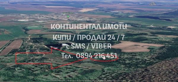 Продавам земеделска земя - 11 дка. -  нива. област Пловдив, гр. Брезово