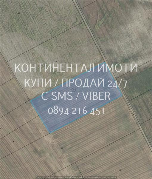 Продавам земеделска земя - 9 дка. -  нива. област Пловдив, с. Скутаре