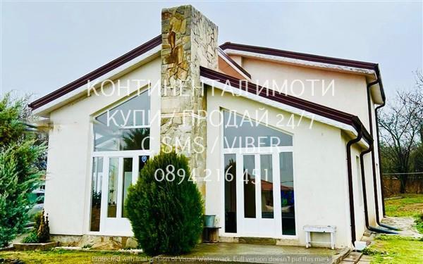 Продавам:    Къща -  200 кв м,  Тухла,   парцел - 2000 кв.м. област Пловдив, с. Златосел