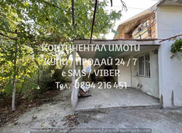 Продавам:    Къща -  80 кв м,  Тухла,   парцел - 2000 кв.м. област Пловдив, с. Болярино