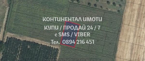 Продавам земеделска земя - 1 дка. -  нива. област Пловдив, с. Йоаким Груево
