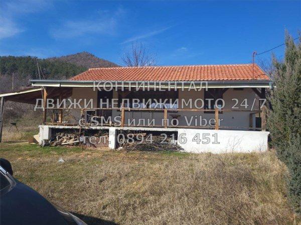 Продавам:    Къща -  110 кв м,  Тухла,   парцел - 750 кв.м. област Пловдив, с. Песнопой