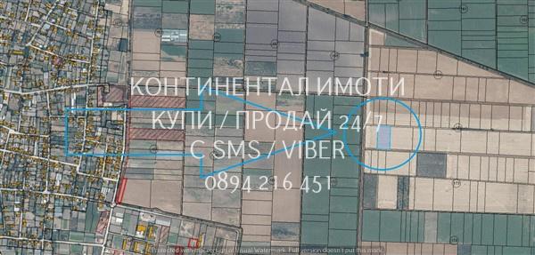 Продавам земеделска земя - 5 дка. -  нива. област Пловдив, с. Цалапица