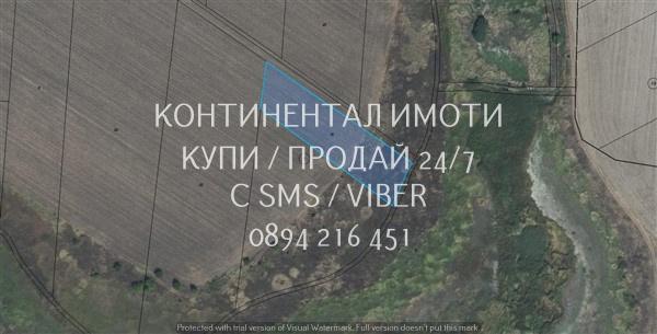 Продавам земеделска земя - 4 дка. -  нива. област Пловдив, с. Голям чардак