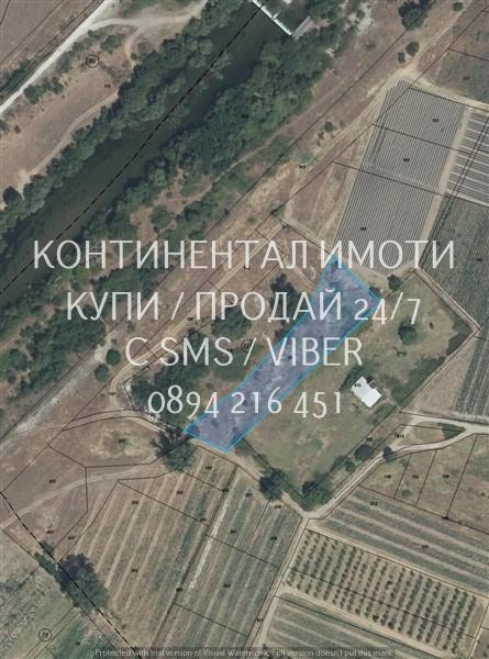 Продавам земеделска земя - 3 дка. -  нива. област Пловдив, гр. Перущица