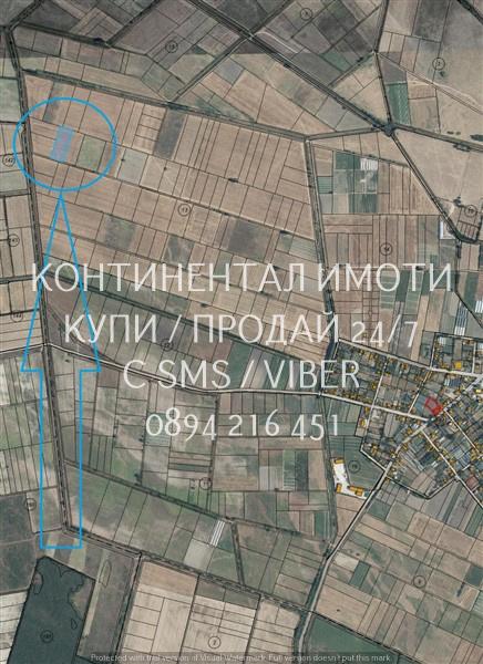 Продавам земеделска земя - 10 дка. -  нива. област Пловдив, с. Крислово