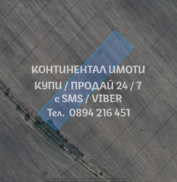 Продавам земеделска земя - 2 дка. -  нива. област Пловдив, с. Беловица