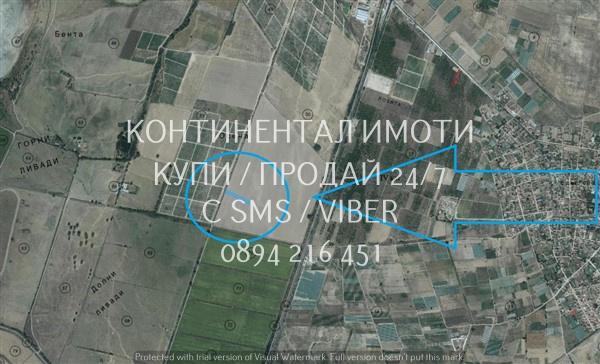 Продавам земеделска земя - 3 дка. -  нива. област Пловдив, с. Калояново